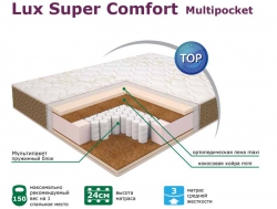 Матрас Elite Lux Super Comfort Мультипакет 90*200 см