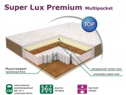 Матрас Elite Super Lux Premium Neo Мультипакет 80*200 см