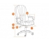 Кресло СН888 ткань серый