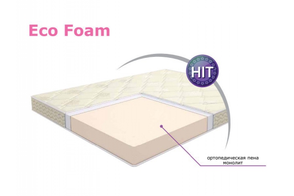 Матрас Ultra Eco Foam (Ультра Эко Фом) 800*2000 мм