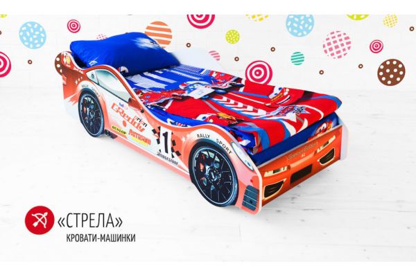 Кровать детская машинка Стрела